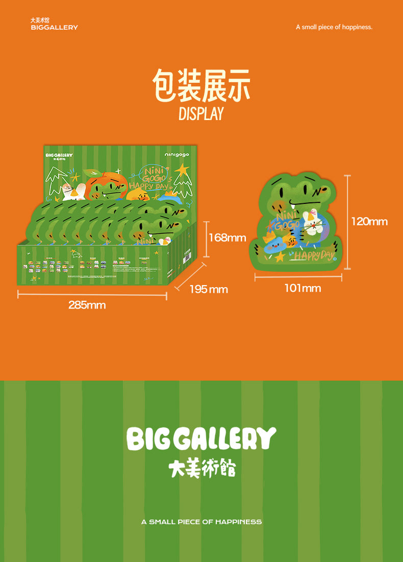 d8ad1edb-ac69-4d86-aea2-bf92d9638c76