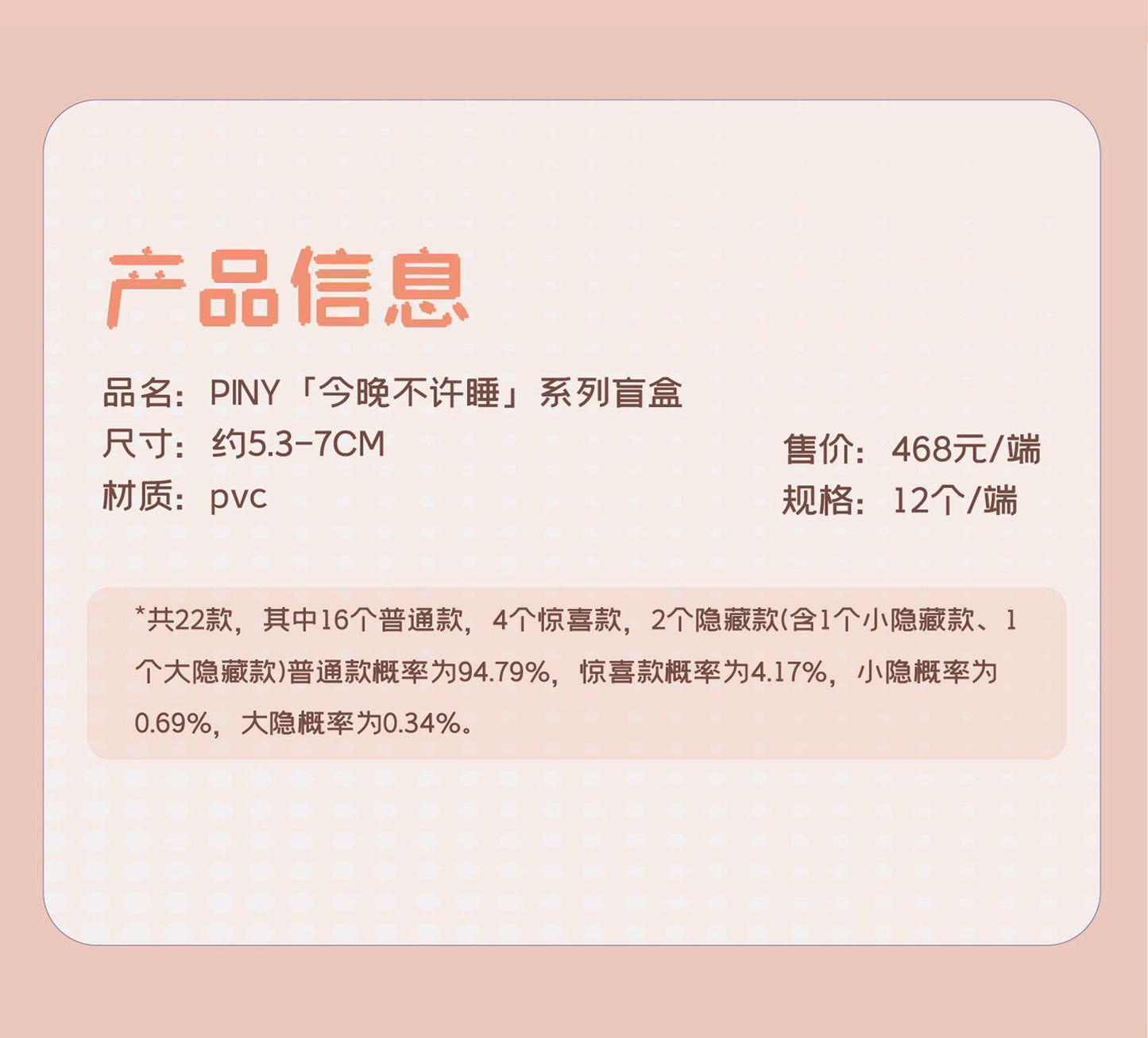 dfd10557-ccc7-4b01-b02c-a541b2b9780f