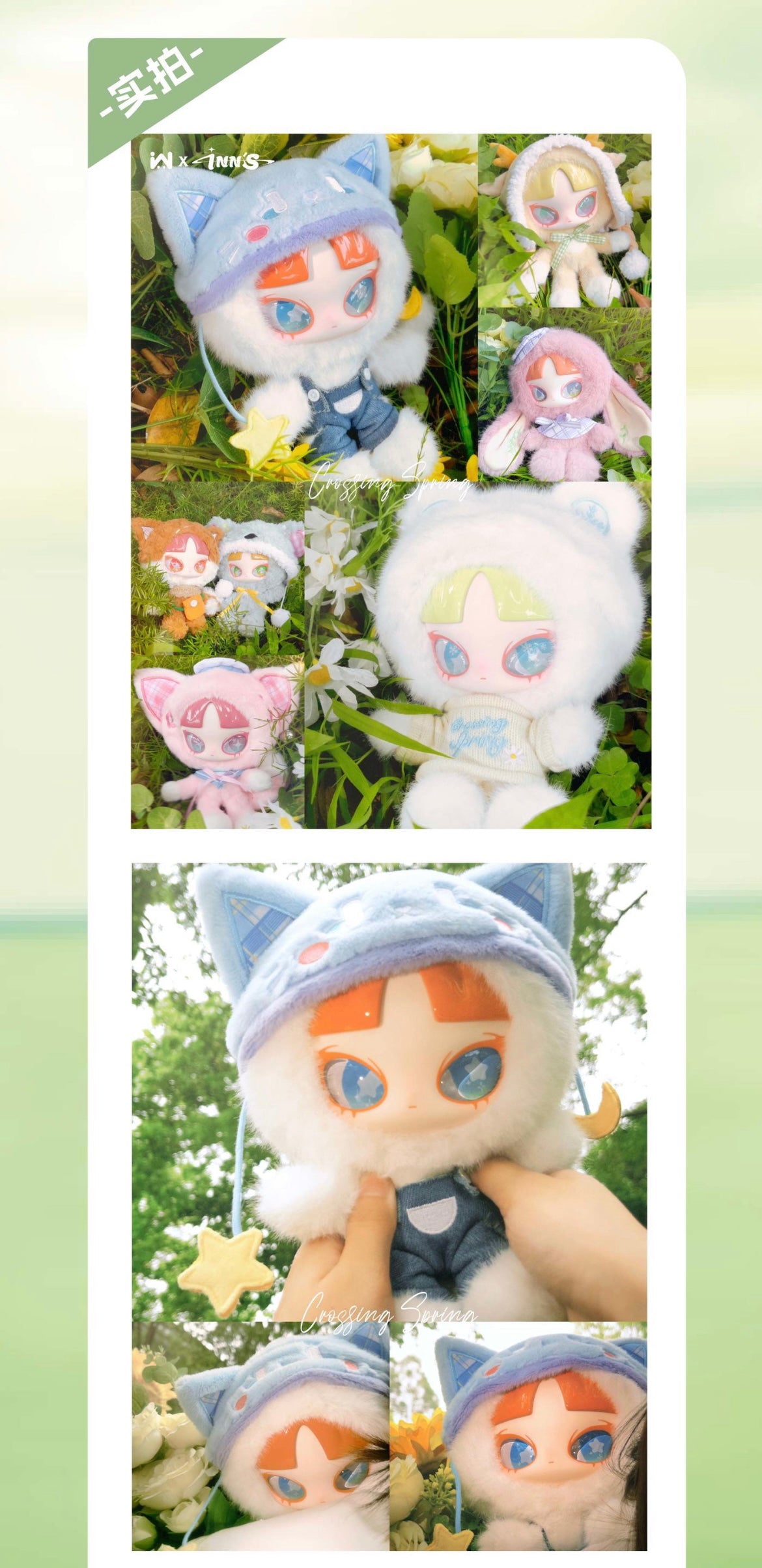 3a4f2d34-32fd-4f09-a3c2-92cb3a704624