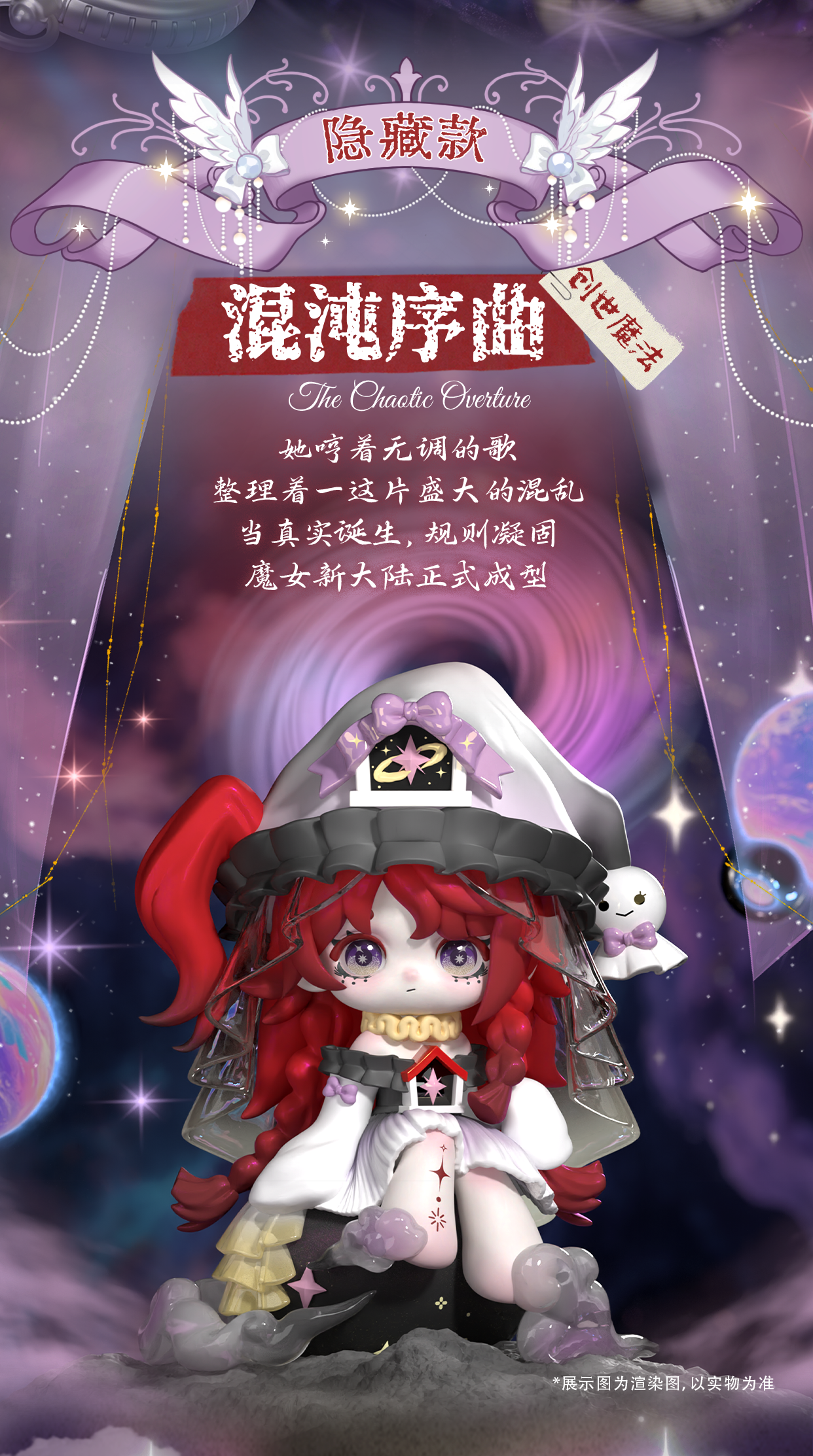 1e3d08d5-0930-47bf-9a80-d645187a02f7