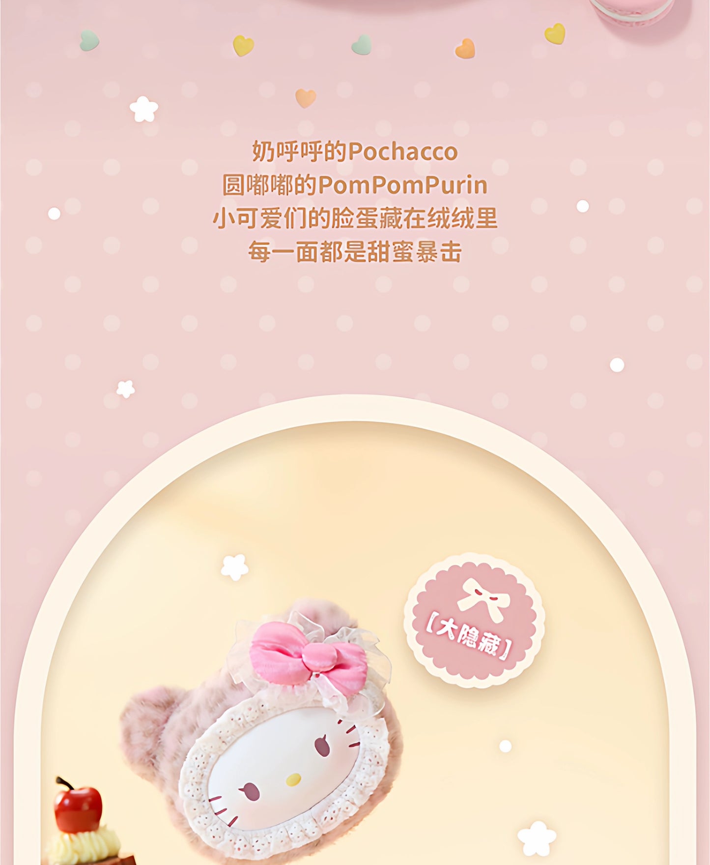 fb9b67eb-5971-42a4-b39a-898f80961361