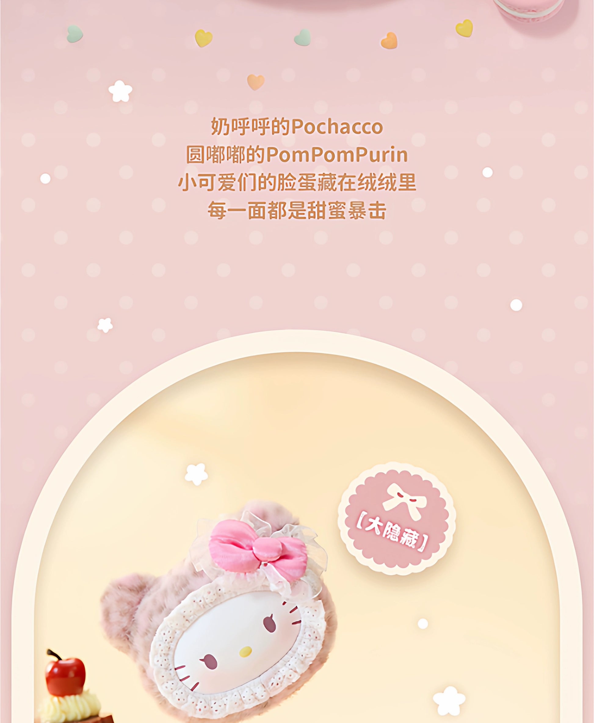 fb9b67eb-5971-42a4-b39a-898f80961361