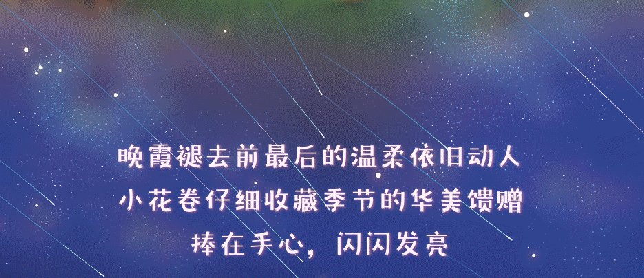 0a65d7c7-c988-4ba8-8336-9b7d770ccd2f