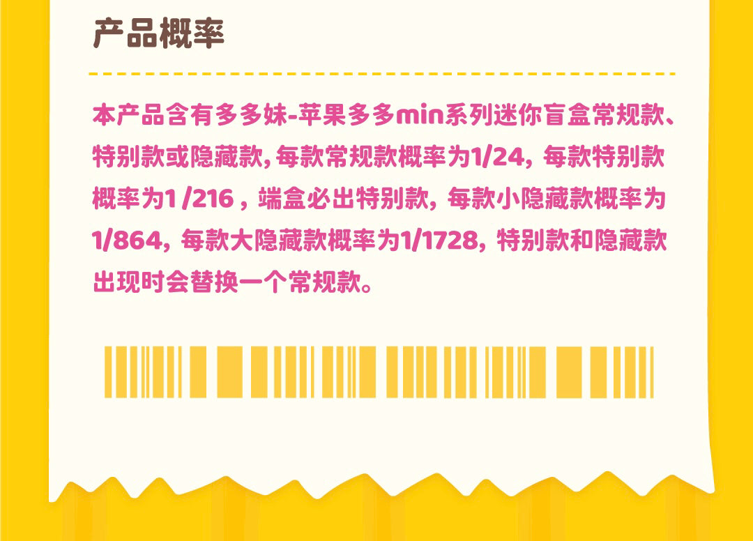 0cc084d2-5283-48b6-ae2c-02c0a08d142a