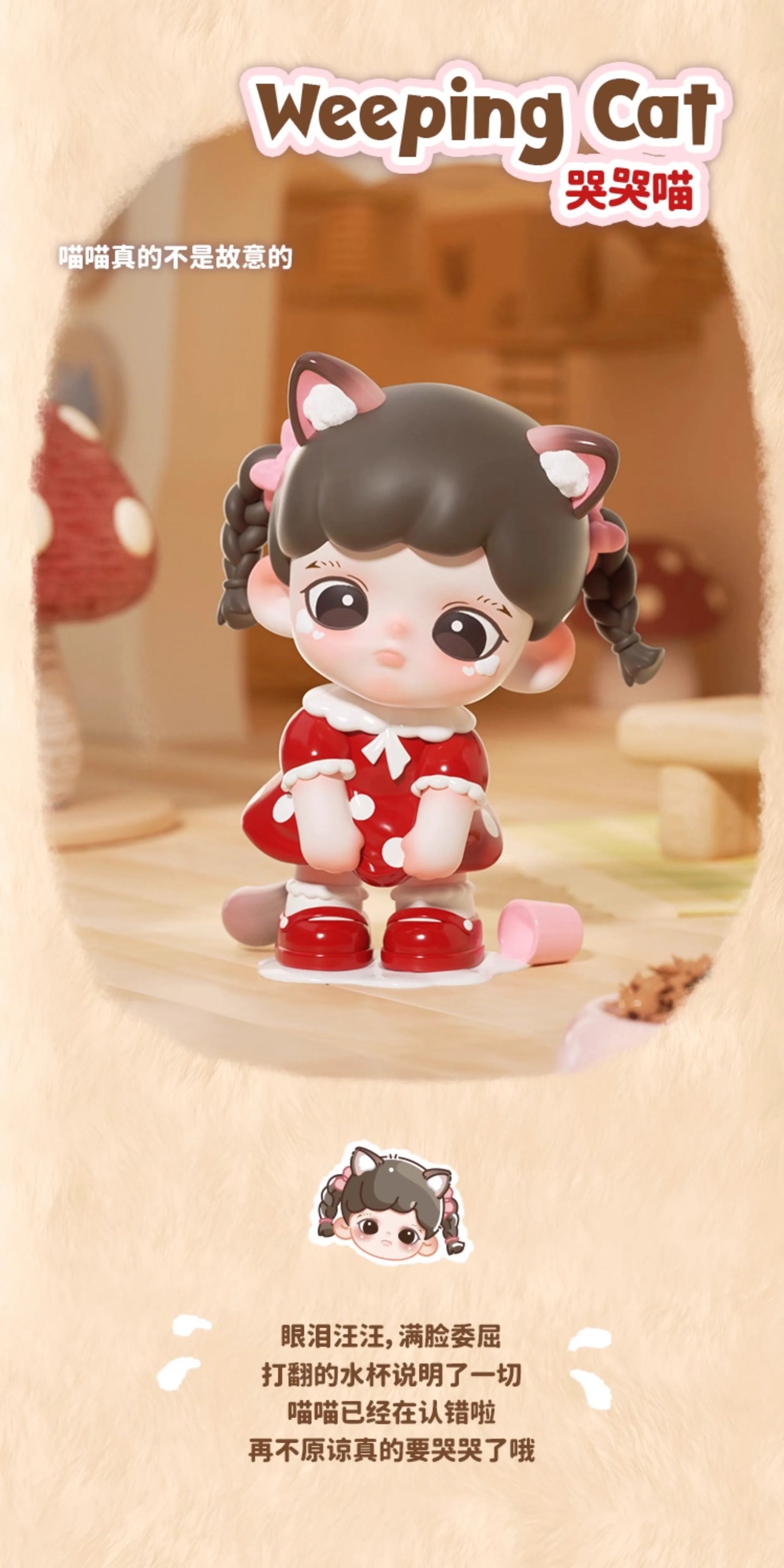 bbdba00c-c809-4252-8447-6353bb5db802