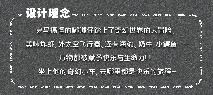 733296a6-ff69-4ad1-bacd-0d88d3543522