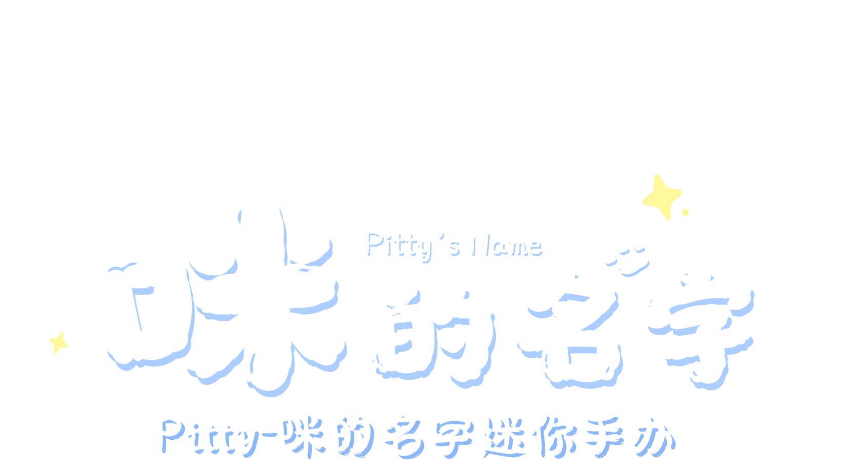 8e1f5d41-0bc0-4588-812c-3eccd3c59f32