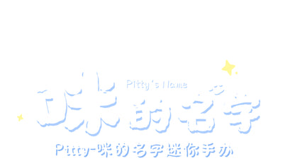 8e1f5d41-0bc0-4588-812c-3eccd3c59f32