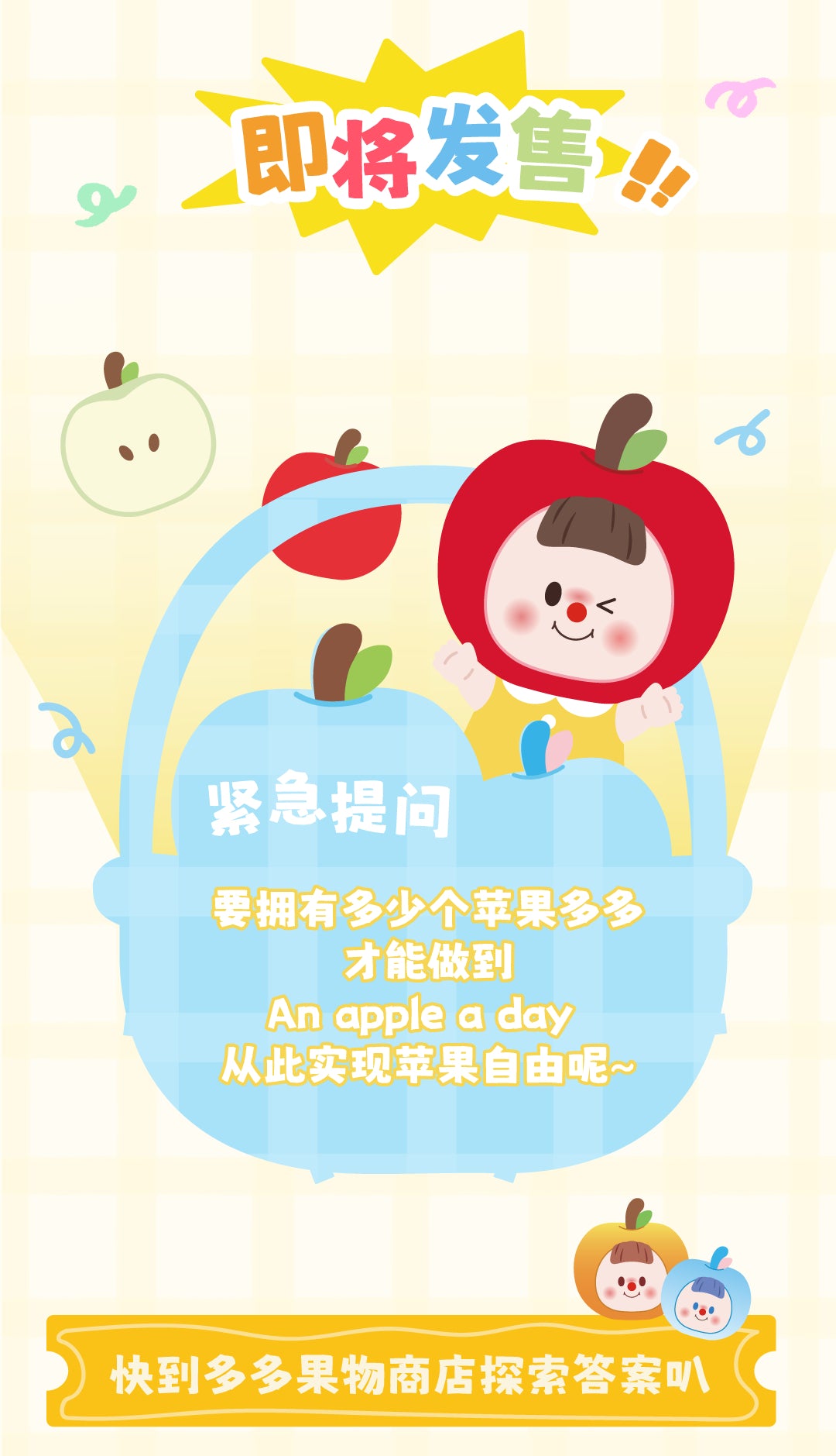 de0682a2-7463-48dc-a0d3-e18a86ab535f