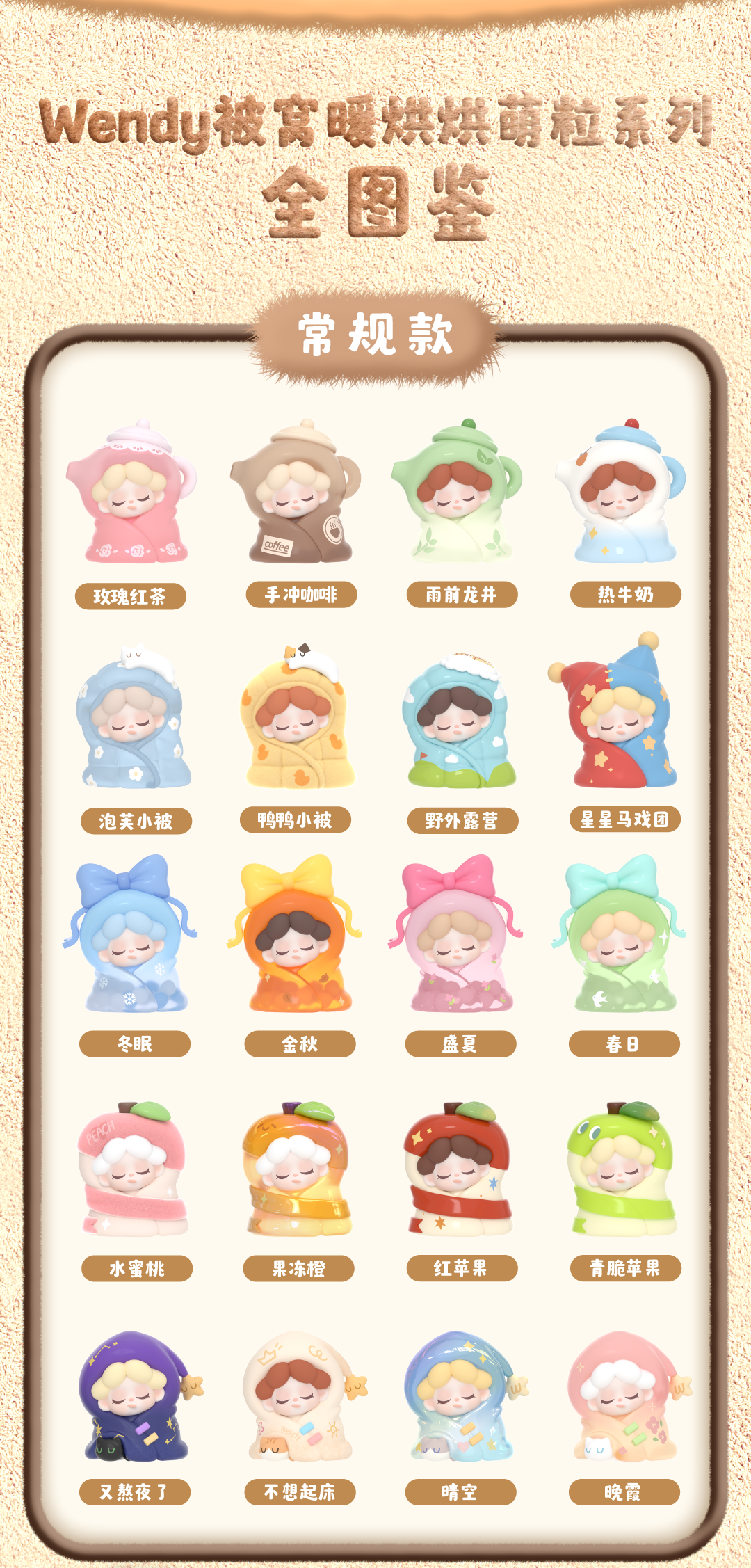 735bf1a3-f0dd-4cde-b703-749d47d40cd2