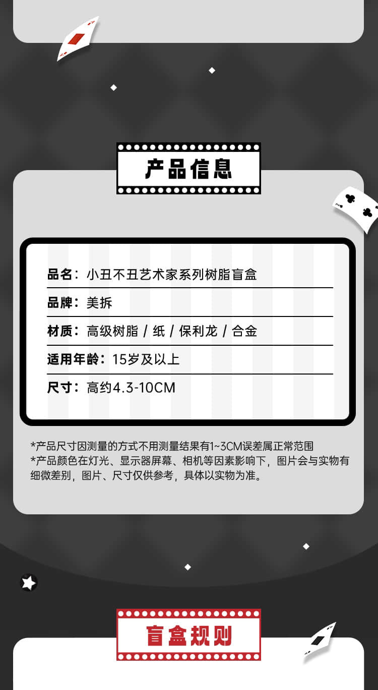 309afbe0-3be9-4e98-ae82-4f7c356f3e93