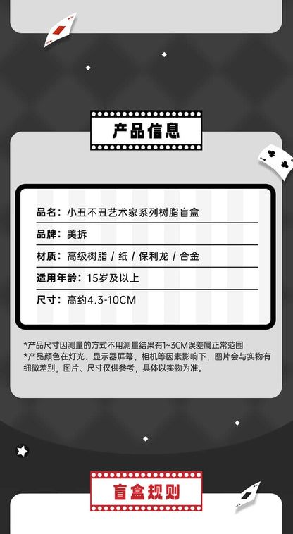 309afbe0-3be9-4e98-ae82-4f7c356f3e93
