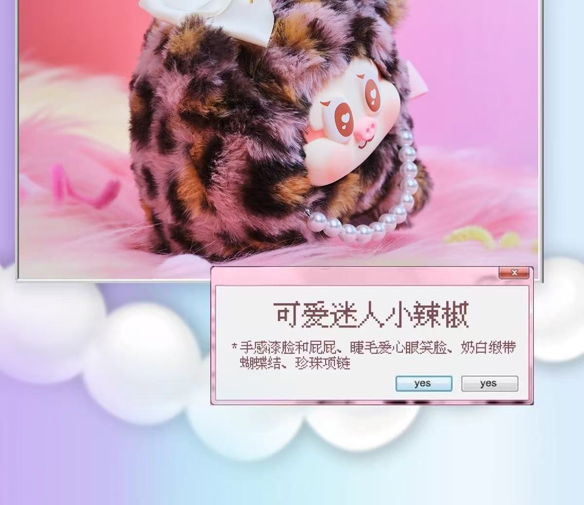 b15cb8fd-7d26-45d8-a7ef-7e43071fb693