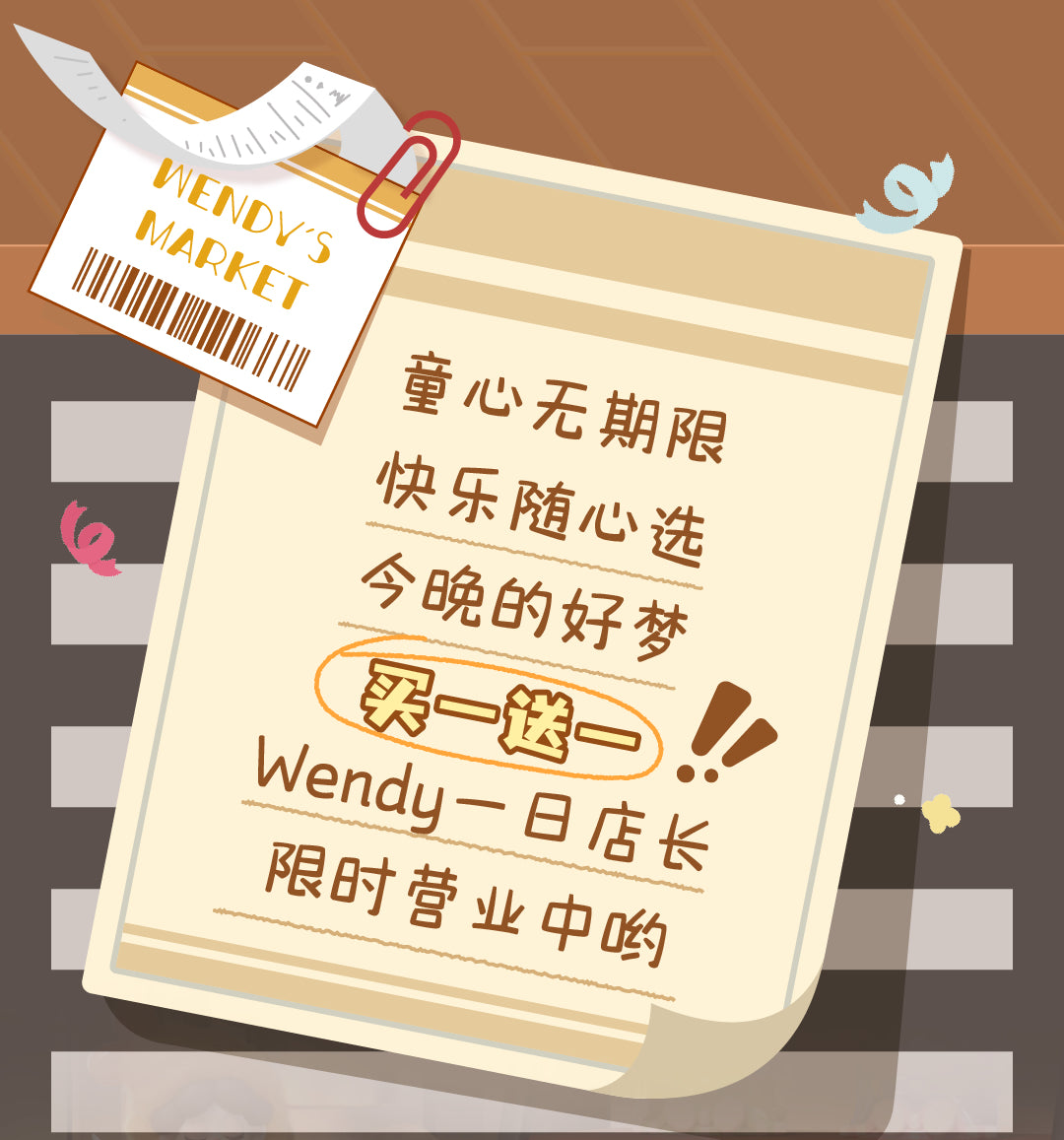 1cf96c75-08d2-48b0-910b-022e59c412bd