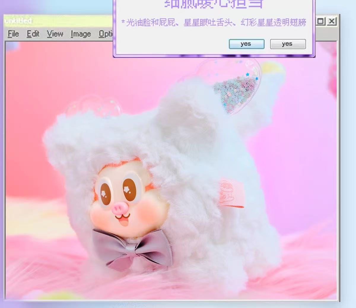 c7aaad13-8625-4fa6-b826-ea0be060cc4f