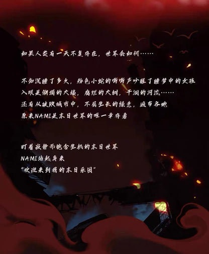 596347f9-ac79-4bb9-96e0-5f65c48aec73