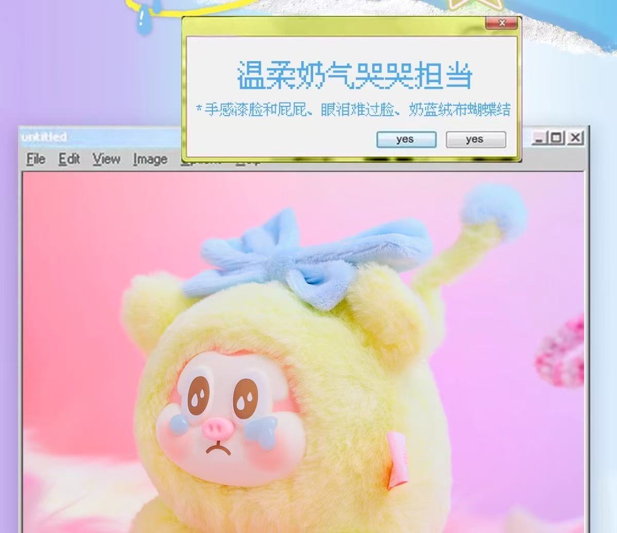 7740e57c-8693-4b16-a221-09c4cbb0c74c