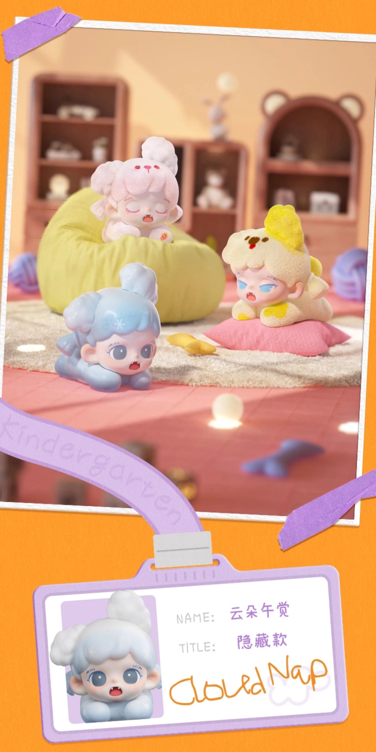 7136f8b8-4ee3-47cd-ae18-120fb9ac0896