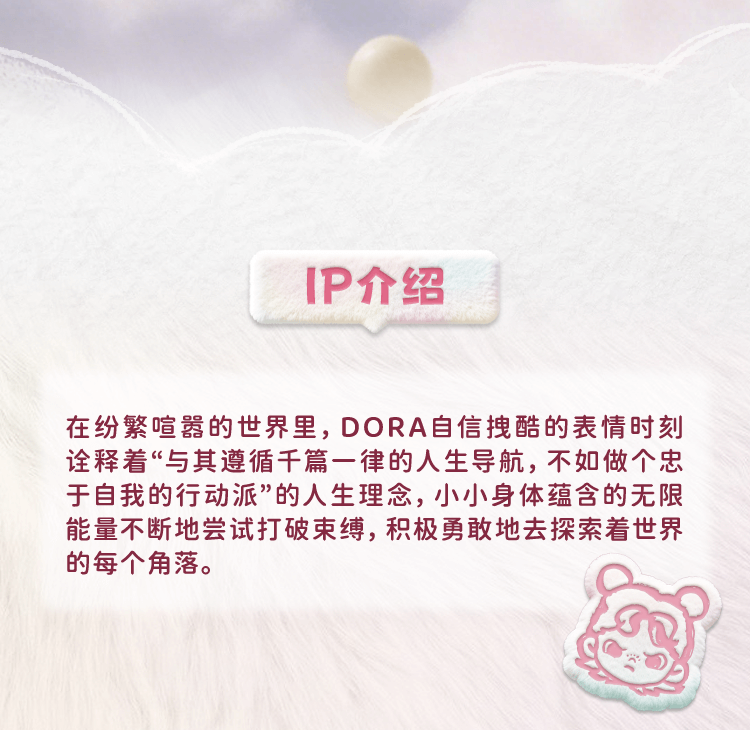 4737da12-6f83-4280-a7c9-7408f55c633c