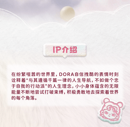 4737da12-6f83-4280-a7c9-7408f55c633c