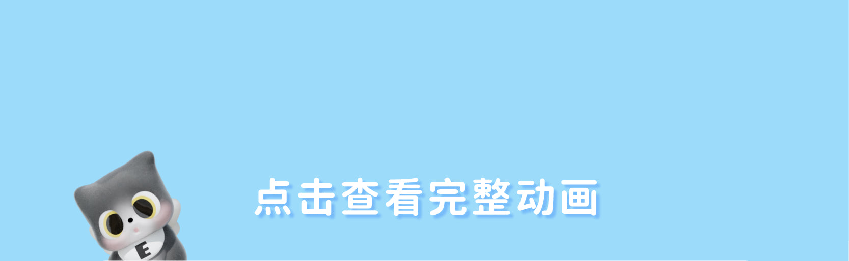 d792c389-3c16-4487-aa9c-21b0f893b0b3