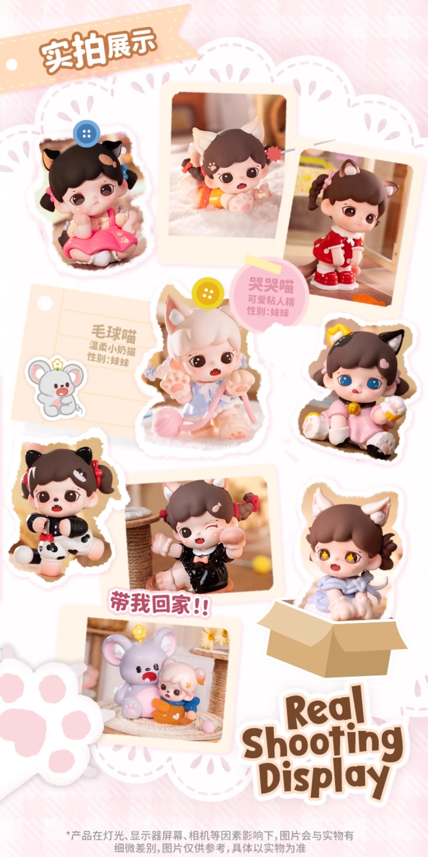 21d6d9cb-23a9-4bcf-bb68-24f6df746906