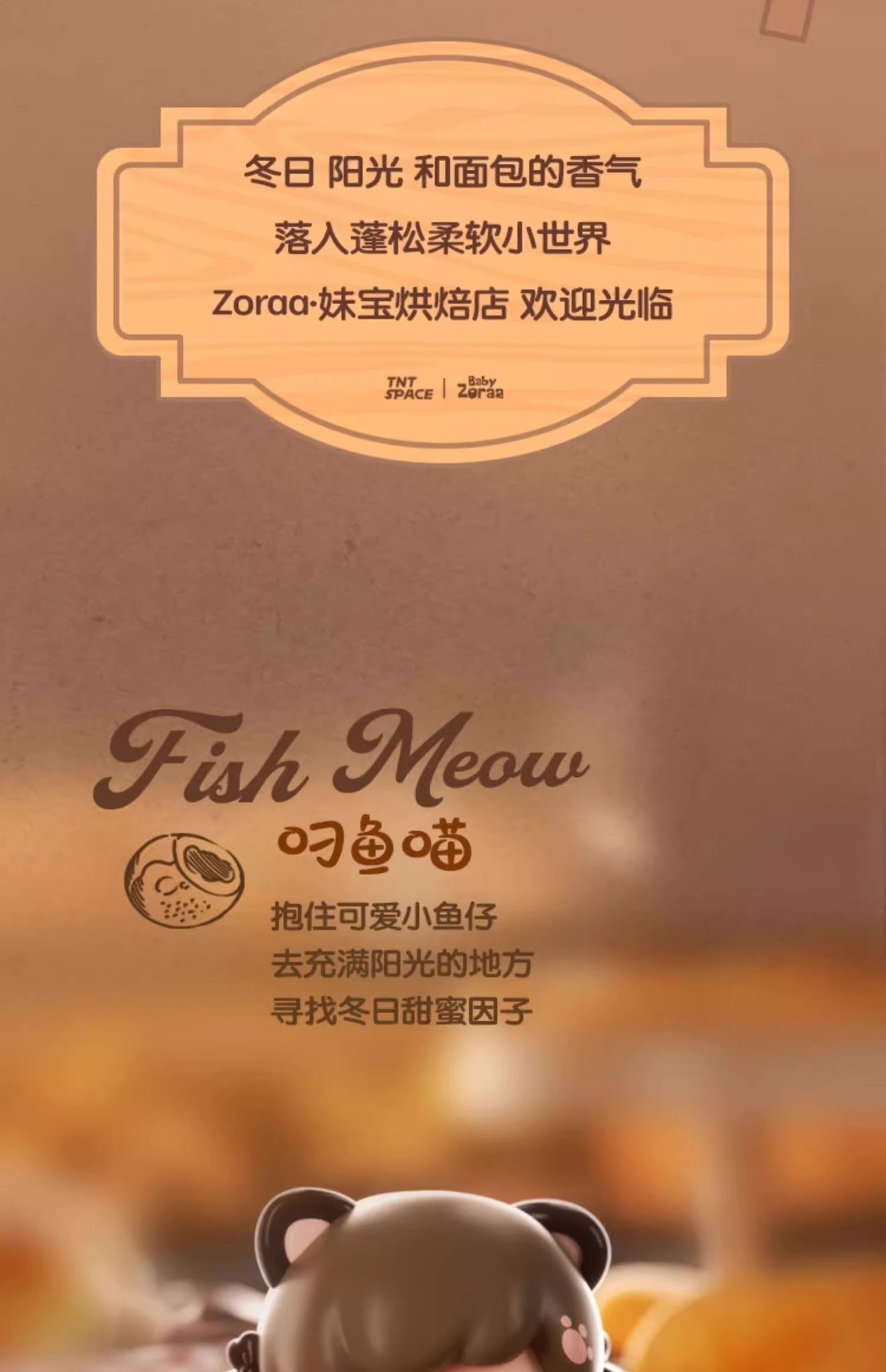 3a6f75f3-90f8-4ed2-8059-99a2221f232b