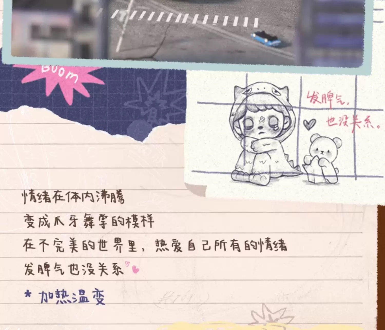 4b007a57-ab86-4425-8554-1db5a78ae56a