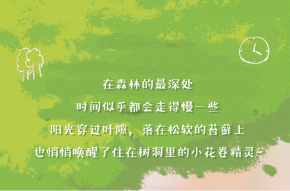 c775dcb5-8366-441f-a423-adb0b0e56c43