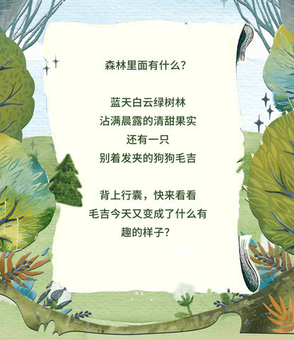 3ef0edfa-be35-442b-ba53-63b80e471ac1