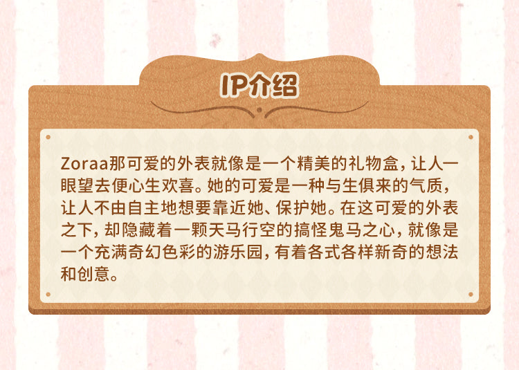 2aa06e19-8f60-4bbe-a999-53ce4c7d5409