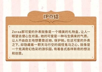 2aa06e19-8f60-4bbe-a999-53ce4c7d5409