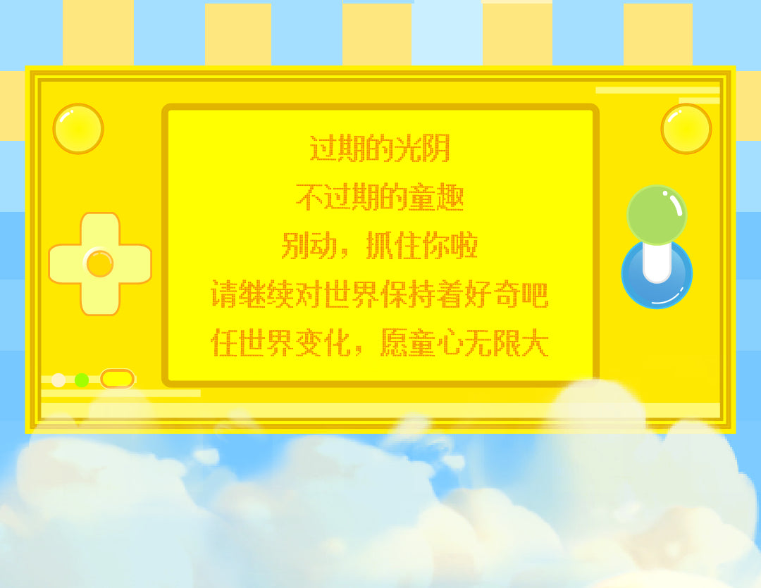 8004d26e-6f28-4c1c-9618-a0e6481f2868