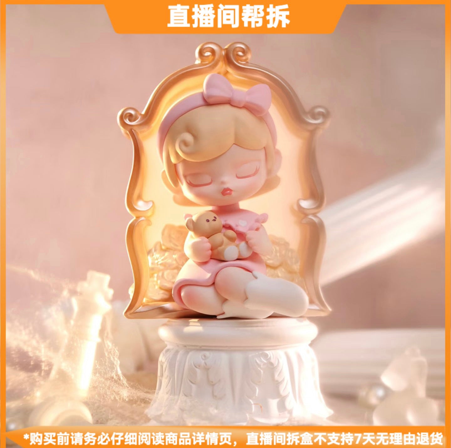 07353e3b-22ce-484e-bacc-6cc18c7ab38e