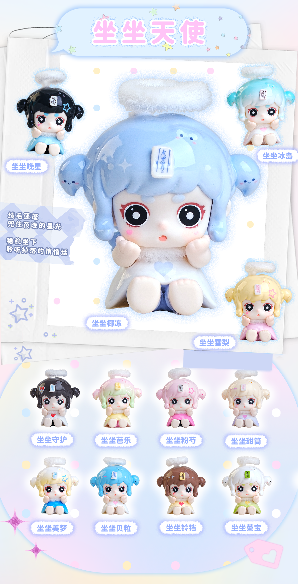 c1de884c-55ee-483d-b96b-a6d14aef3d4c