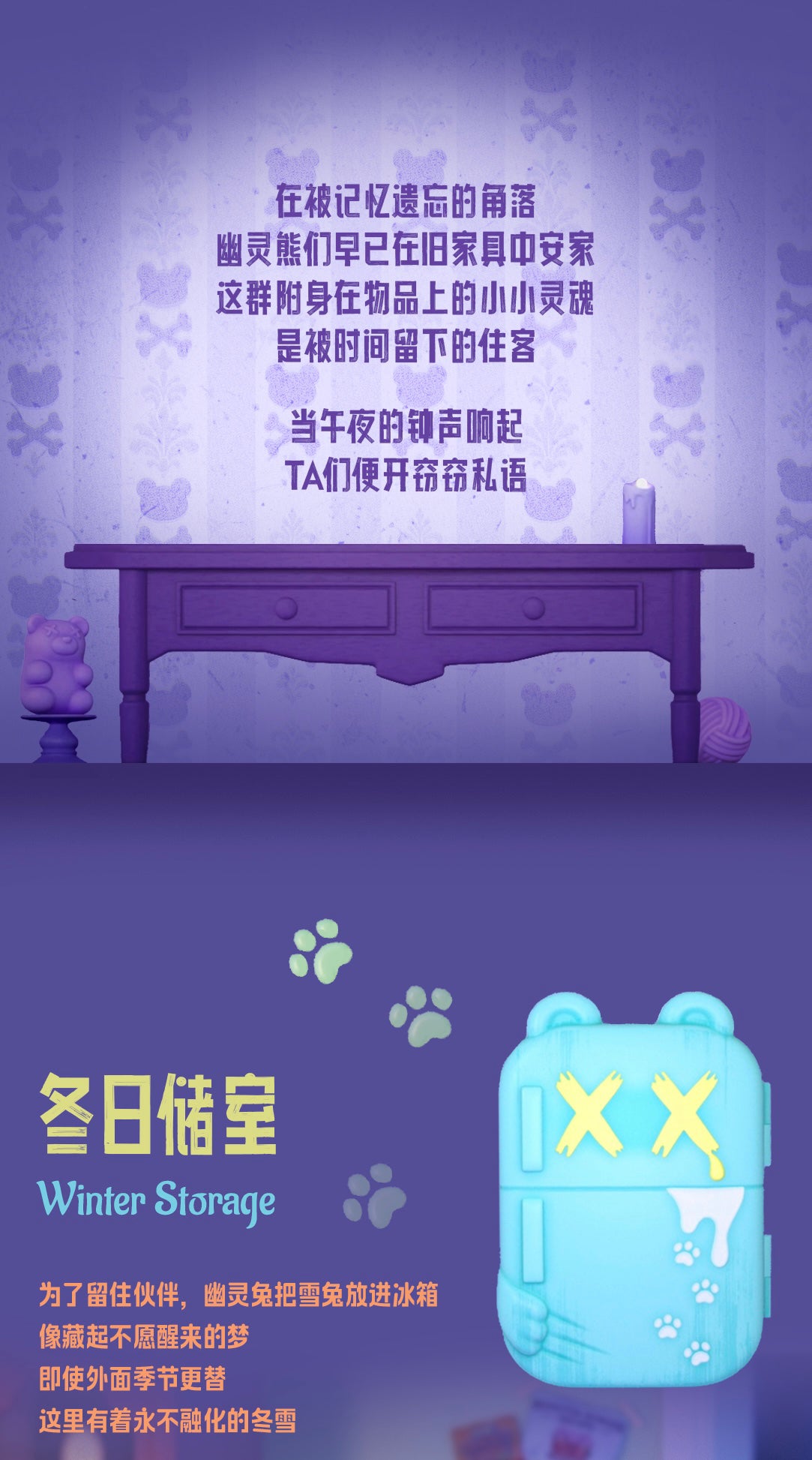 35a8041d-6477-48d5-bb59-3e2d58758e3d