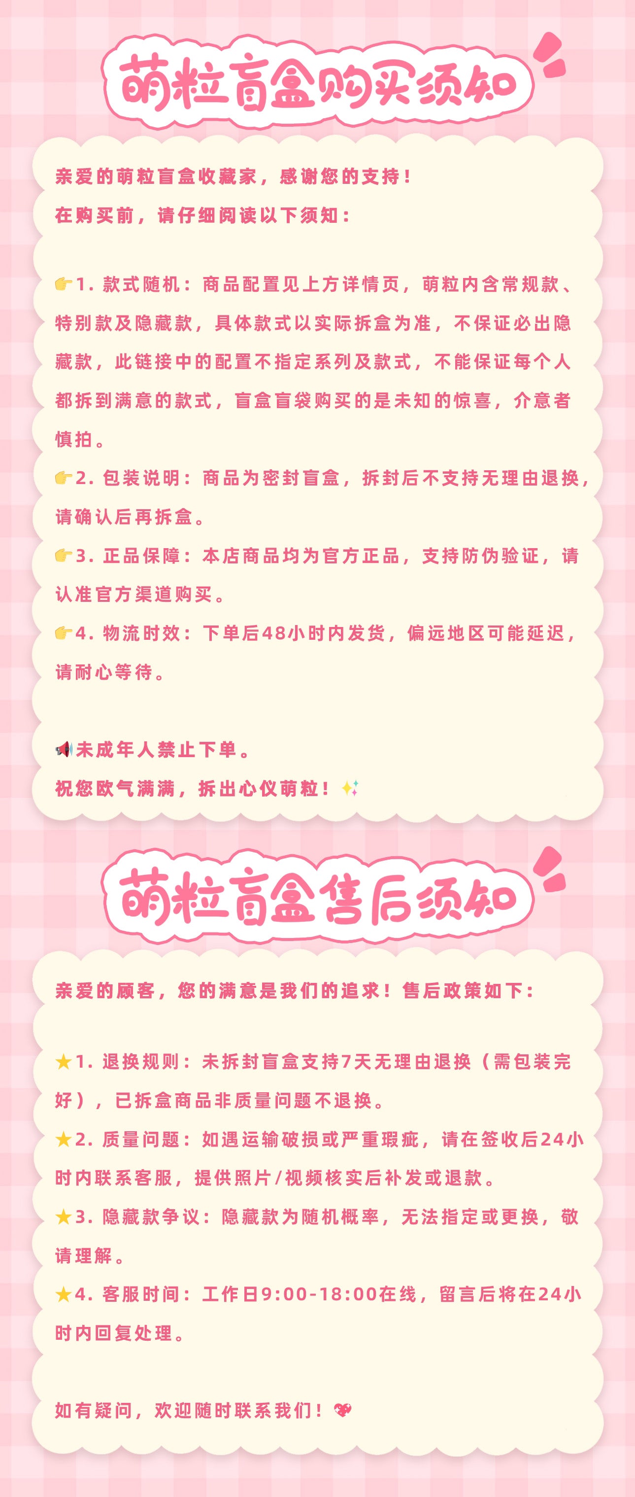 79a01cf5-0700-40f2-8be0-933d3e13330c