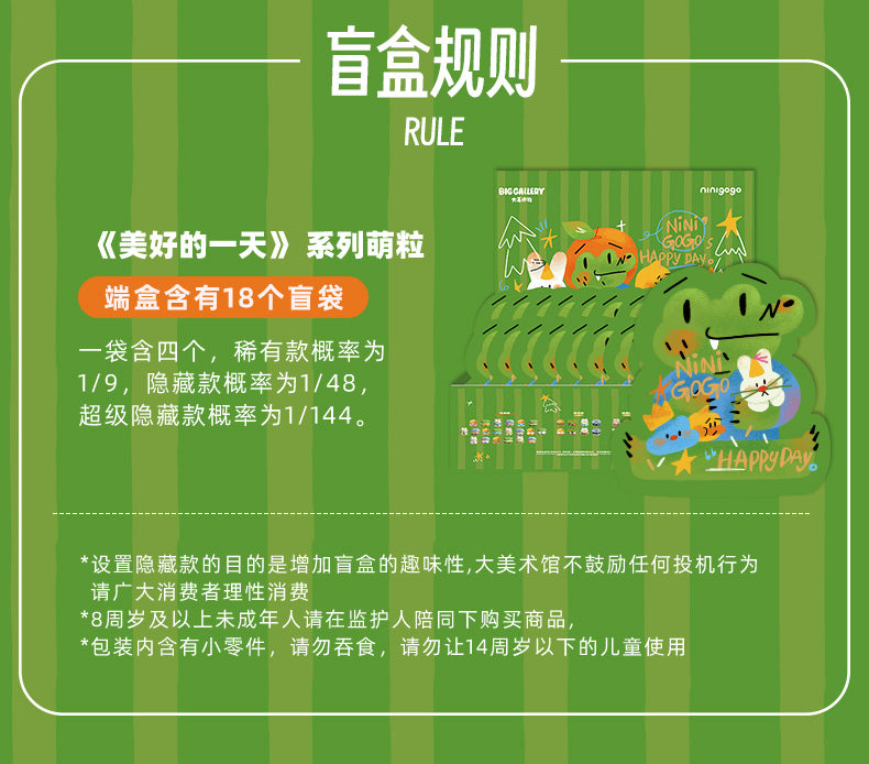 5c3aaf7a-0864-4a7e-b739-22c259c53f81