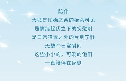 08ba54f9-a8f0-457f-aa30-42e841b2b234