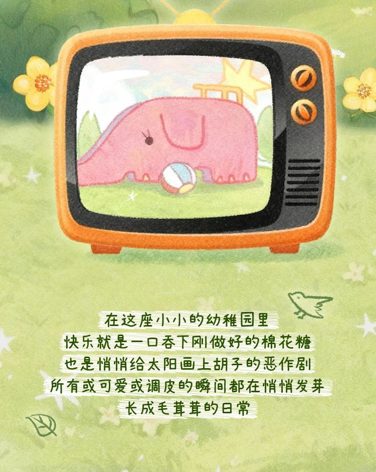 2ba0f5ff-a593-4f22-afee-a2532924ff4c