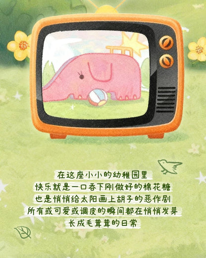 2ba0f5ff-a593-4f22-afee-a2532924ff4c