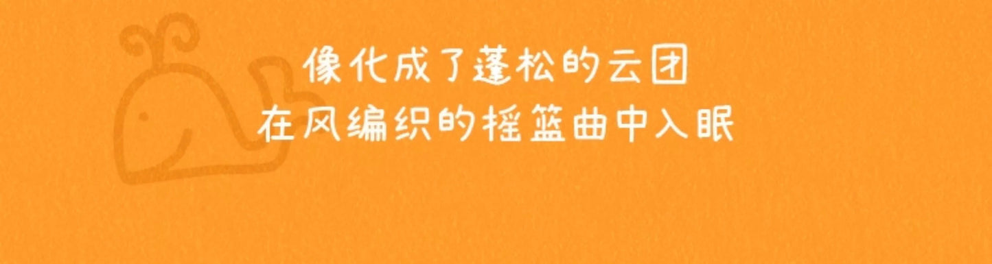 80d1b6ee-a7e9-42de-b79c-0f74a74928b9