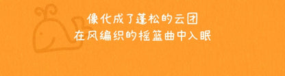 80d1b6ee-a7e9-42de-b79c-0f74a74928b9