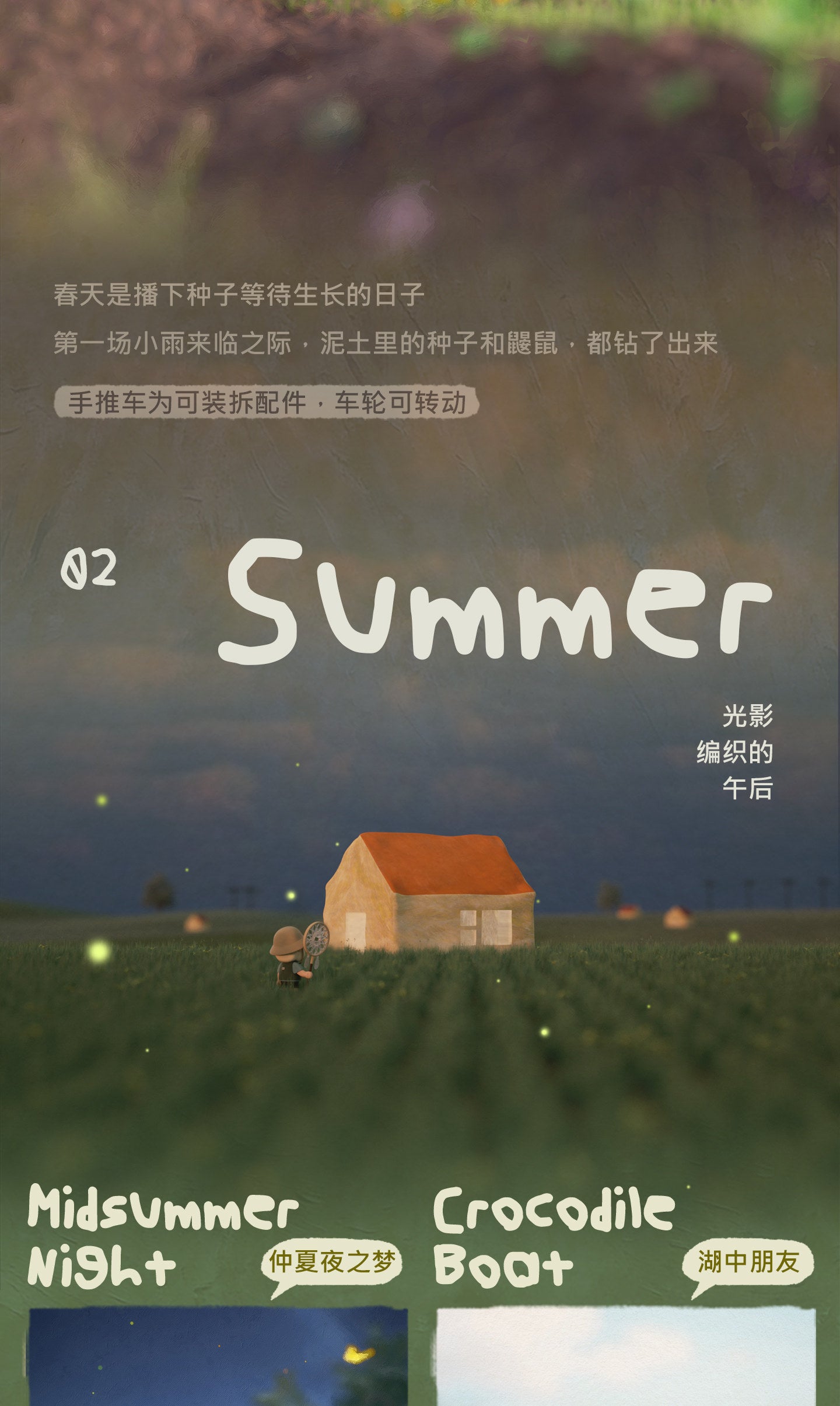 4aab9c01-1f0e-4090-9e12-498cf67a6c15