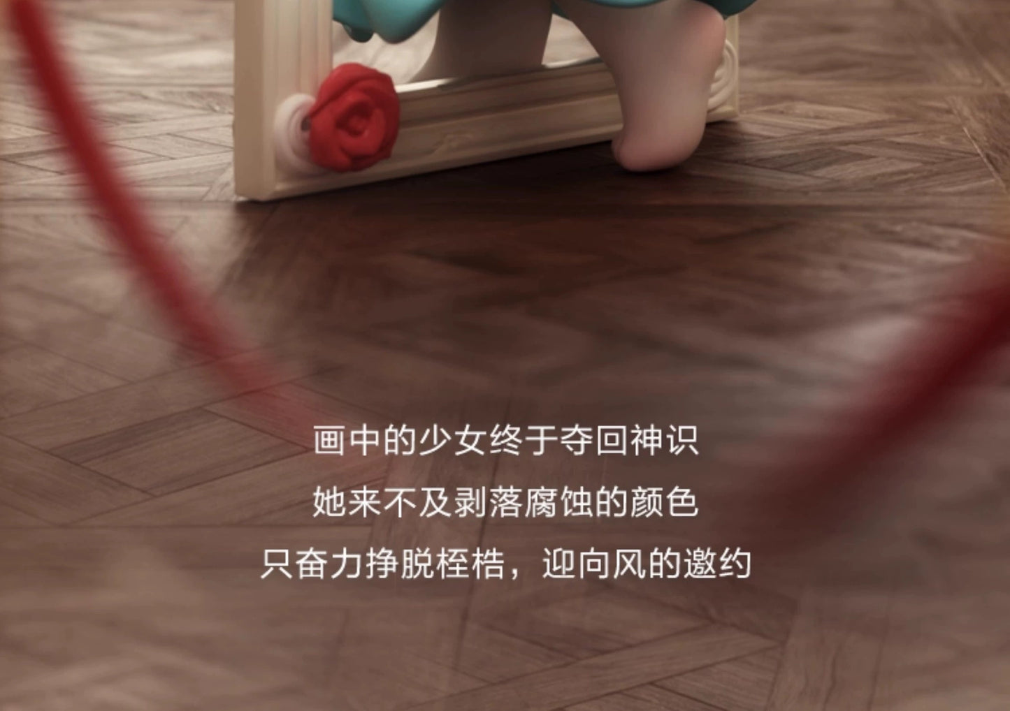 1fd14395-3132-4928-b999-553196f769fa