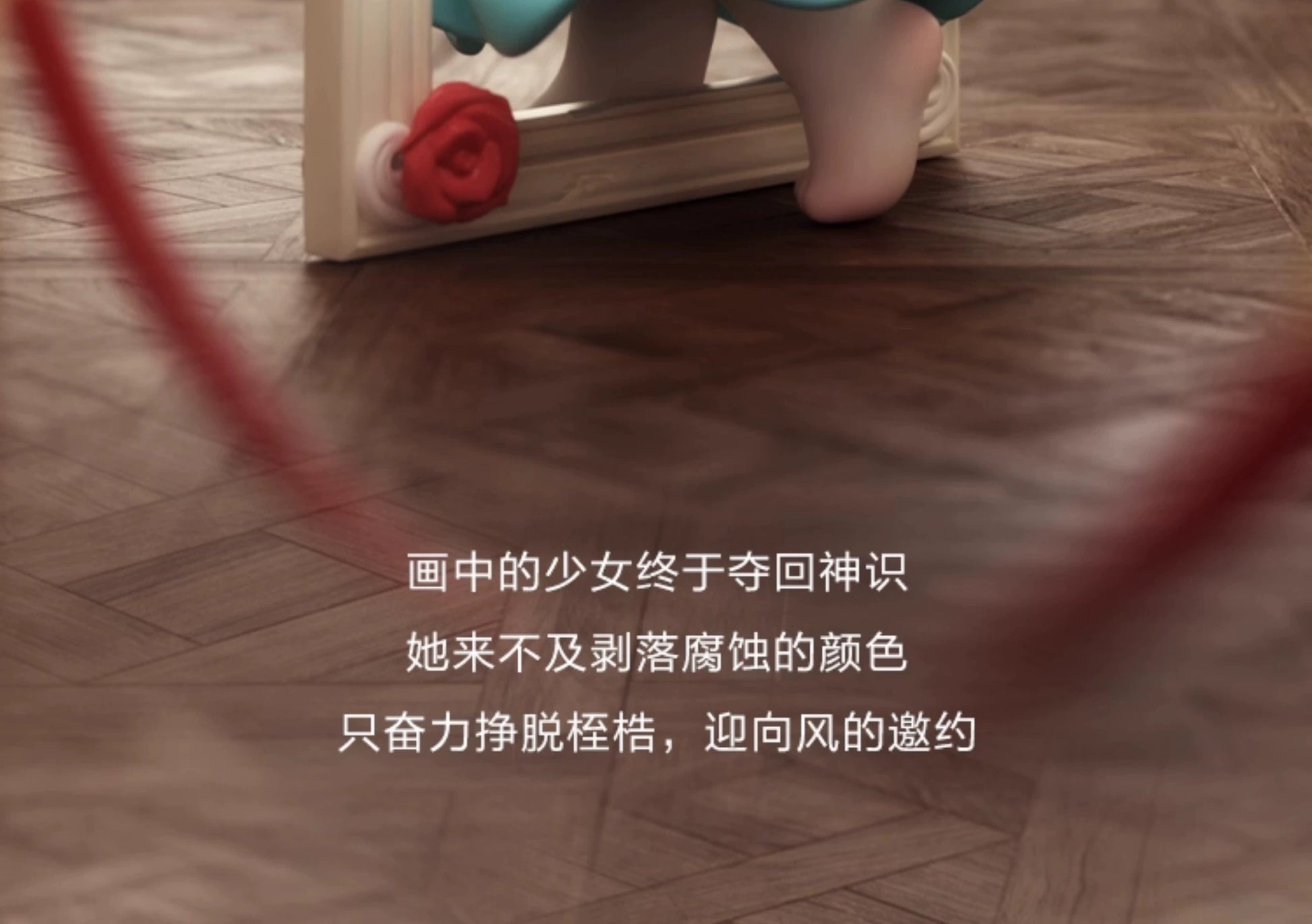 1fd14395-3132-4928-b999-553196f769fa