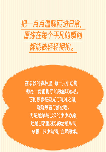bedcac21-1d74-41f1-99c4-ca7b87ae7c12