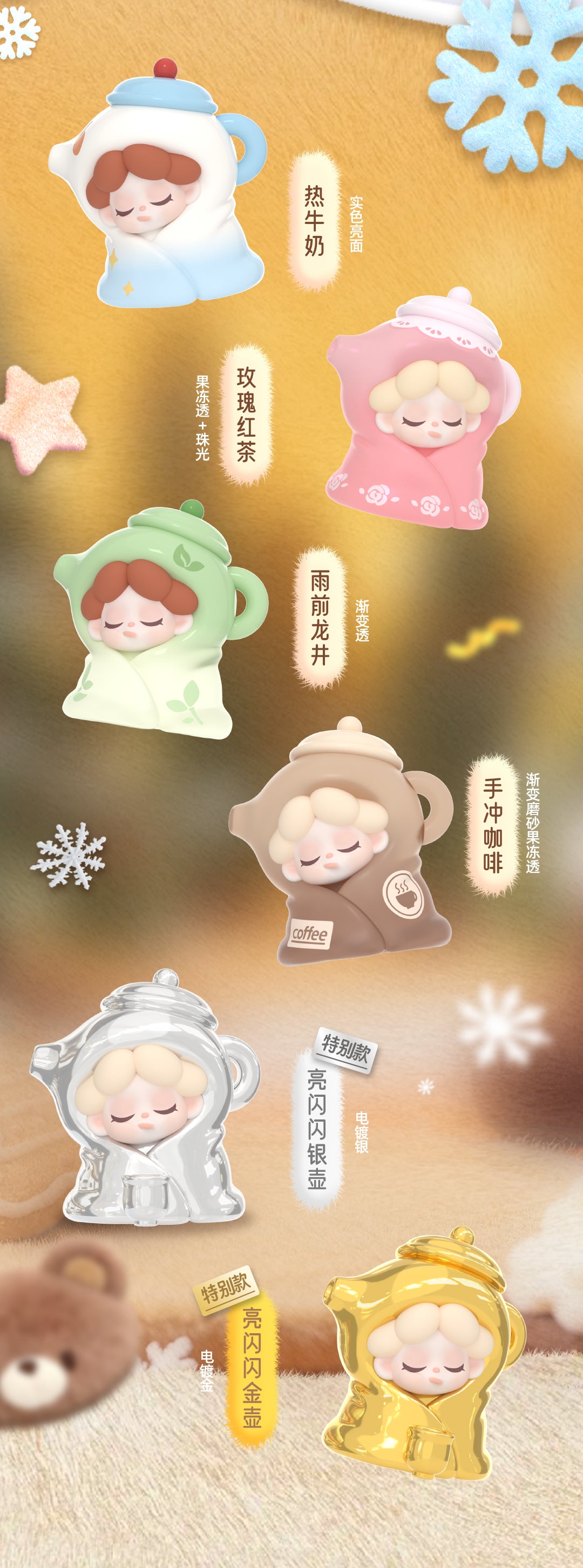 33f7aa4f-634d-4cac-b35b-b481c1d67a3b