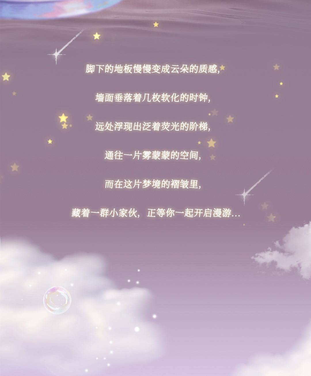 32fb0319-ea9b-4736-b505-579dfb08ae5f