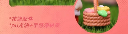 45a6e225-7abc-42e2-b454-99d1c2e502b0